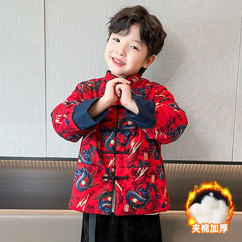男童夹棉外套冬季大童拜年服2025新款国风男孩儿童红色本命年唐装