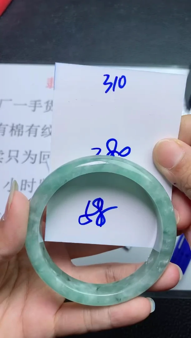 【闪购商品】310看图片看数字发货拍哪个发那个