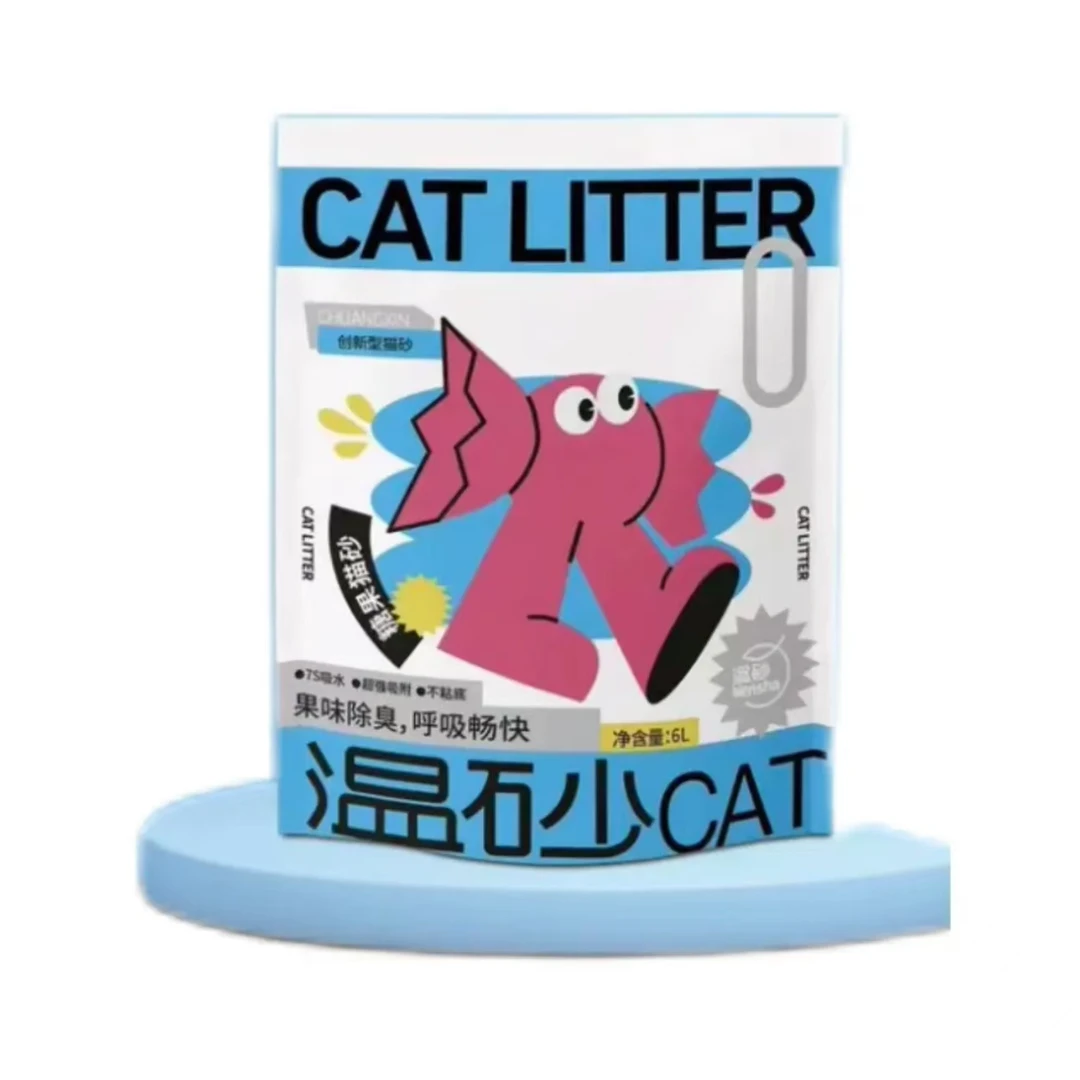 创新型糖果豆腐猫砂温和果香除臭果香6L低尘不粘底