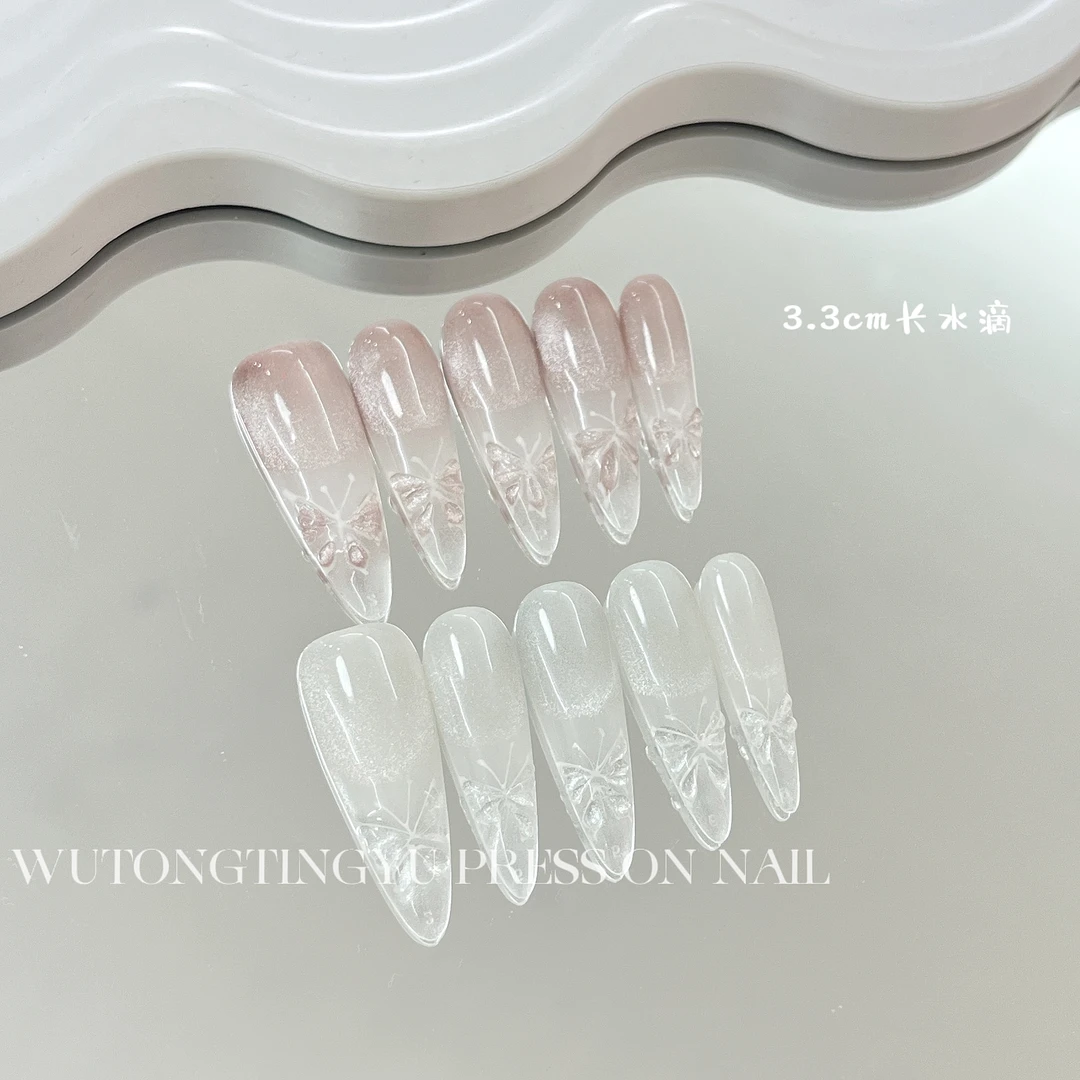 《冰透蝴蝶》碎冰冰猫眼渐变简约纯欲气质美甲纯手工穿戴甲裸色夏季