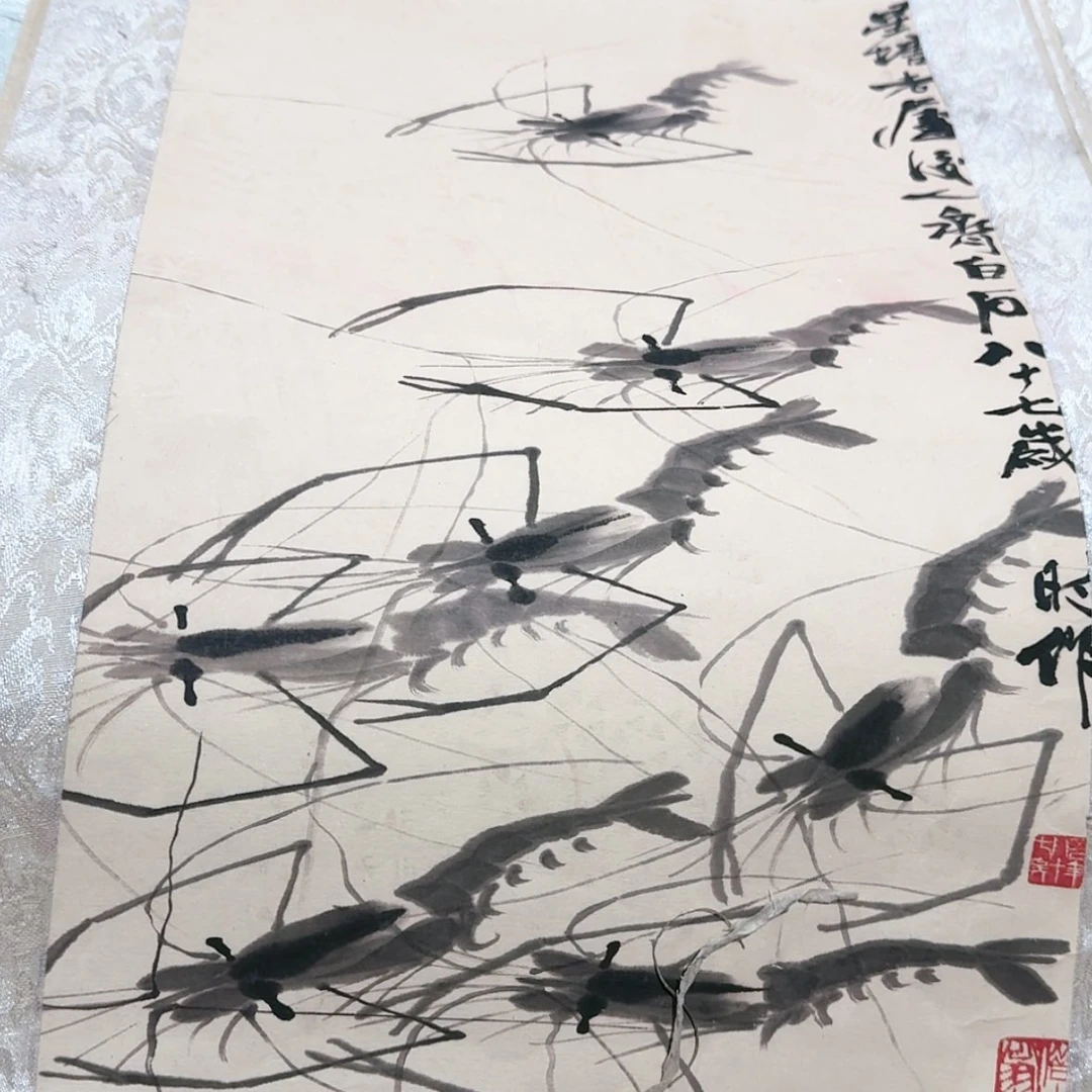 【闪购商品】书法无