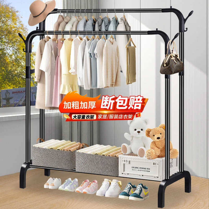 新疆包邮落地衣架双杆卧室室内家用简易落地衣架多功能型衣架落地