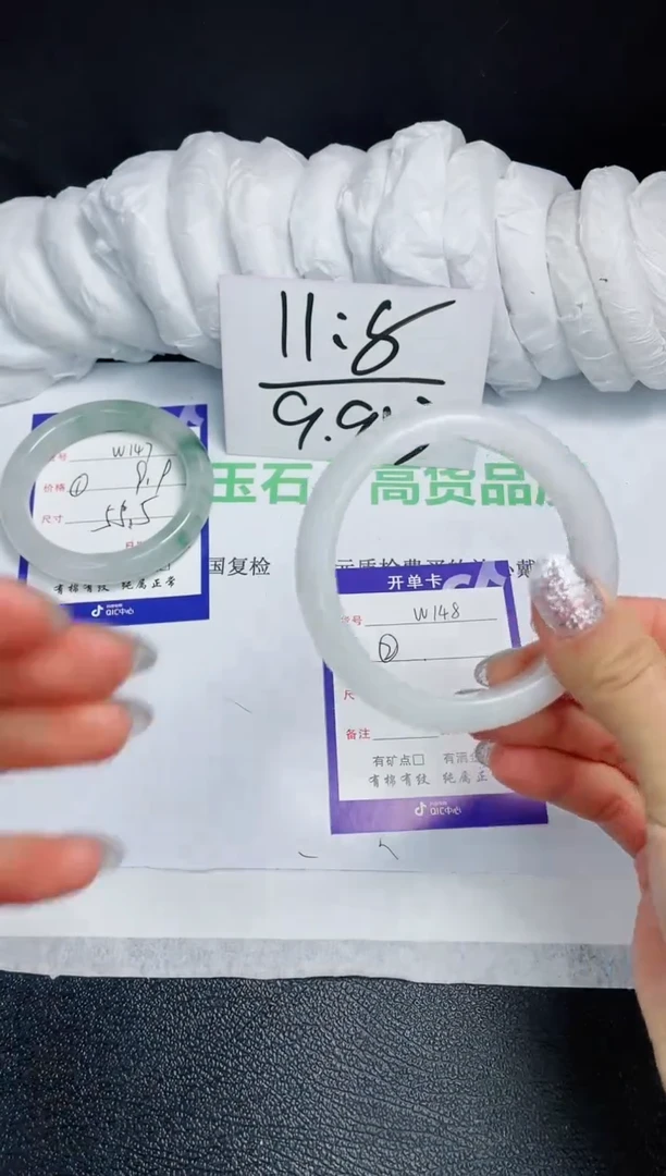 【闪购商品】石英质玉手镯未镶嵌W148-58.1