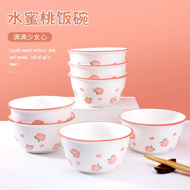 网红水蜜桃家用4.5英寸陶瓷饭碗10只装少女心釉下彩治愈吃饭碗