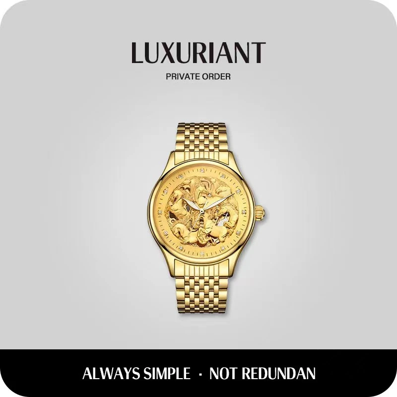 ROLLAR GOLDENE八骏马系列-全金浮雕工艺机械腕表z-Q