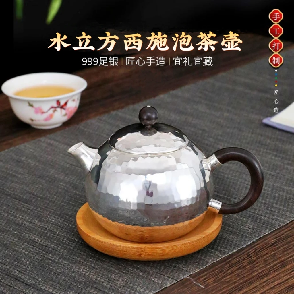 茶壶 泡茶壶足银西施壶复古纯手工木把一张打工夫茶具锤纹泡茶壶