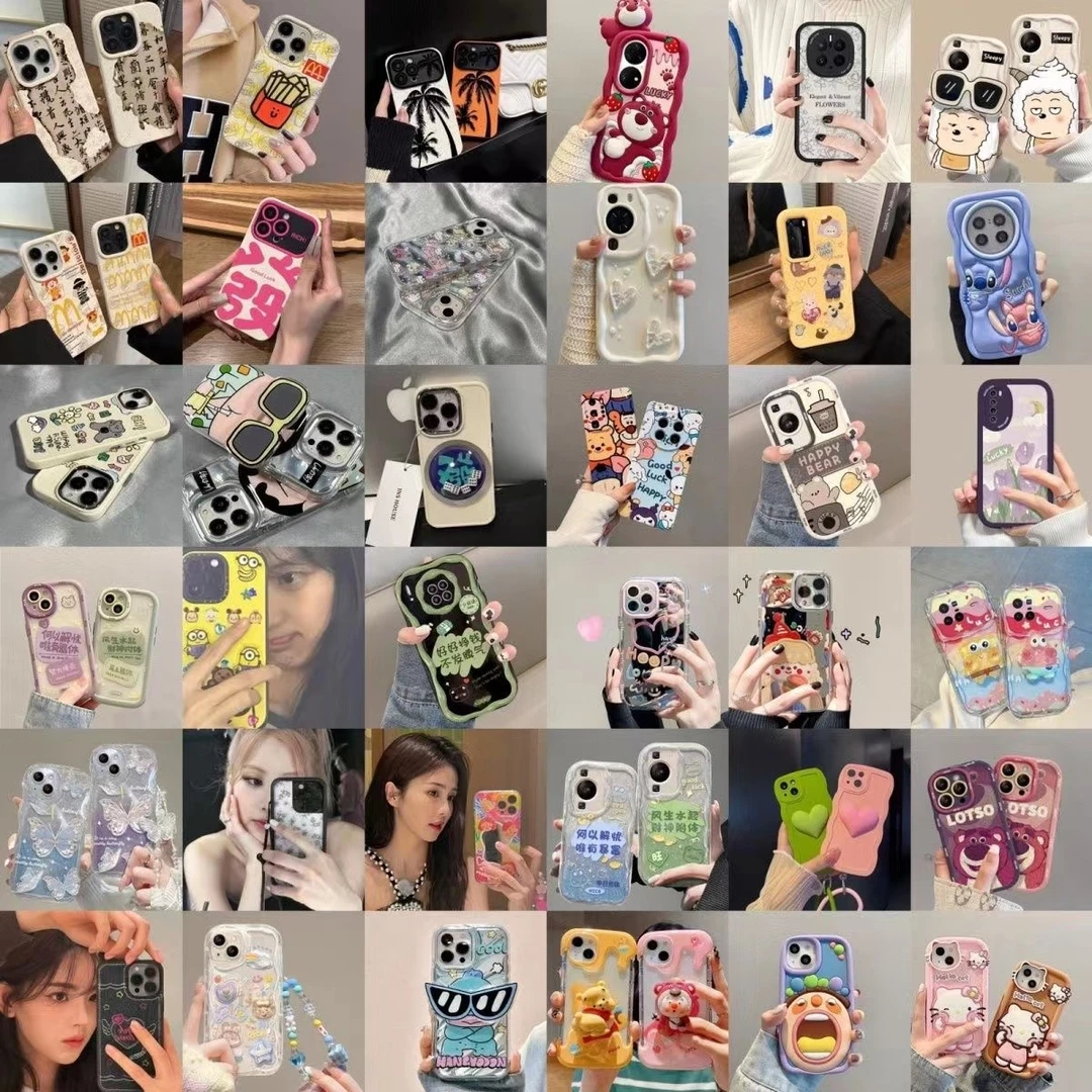 卡通可爱苹果手机壳全包创意防摔保护套适用iPhone