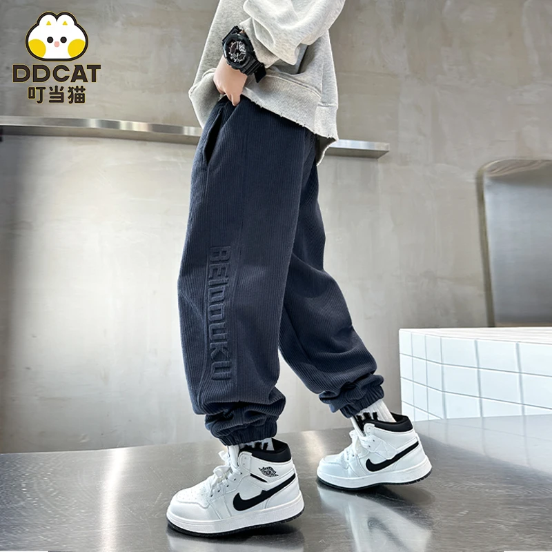 叮当猫男童裤子秋冬新款2024中大童男孩休闲运动裤男孩春秋长裤潮