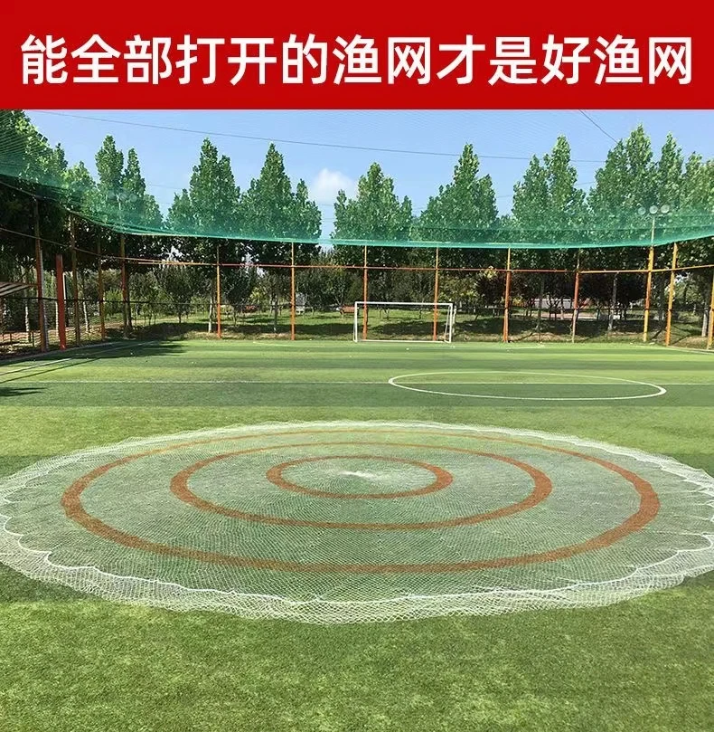 纯手工大力马线双扣3指3.5米8斤传统老式手撒渔网结实抓鱼网捆绑