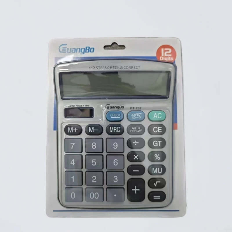 CT-737 计算器积木 一个