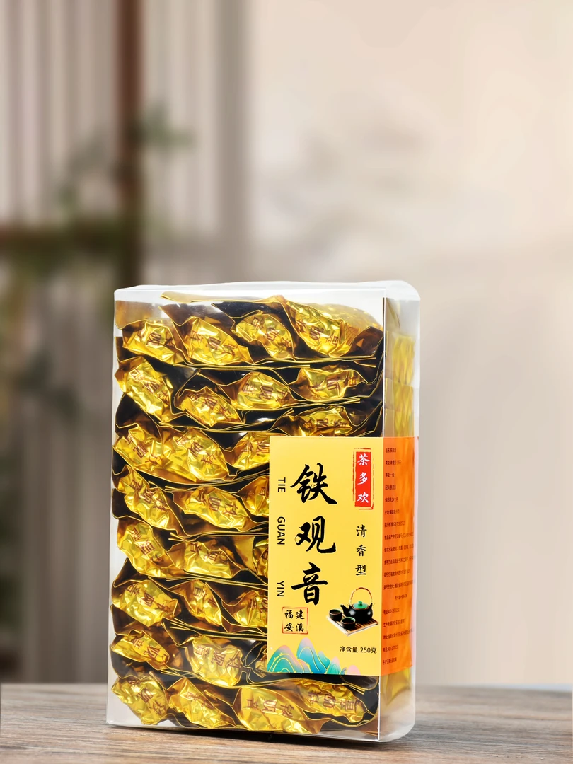 新茶尝鲜、正宗安溪铁观音清香耐泡、送精美茶具