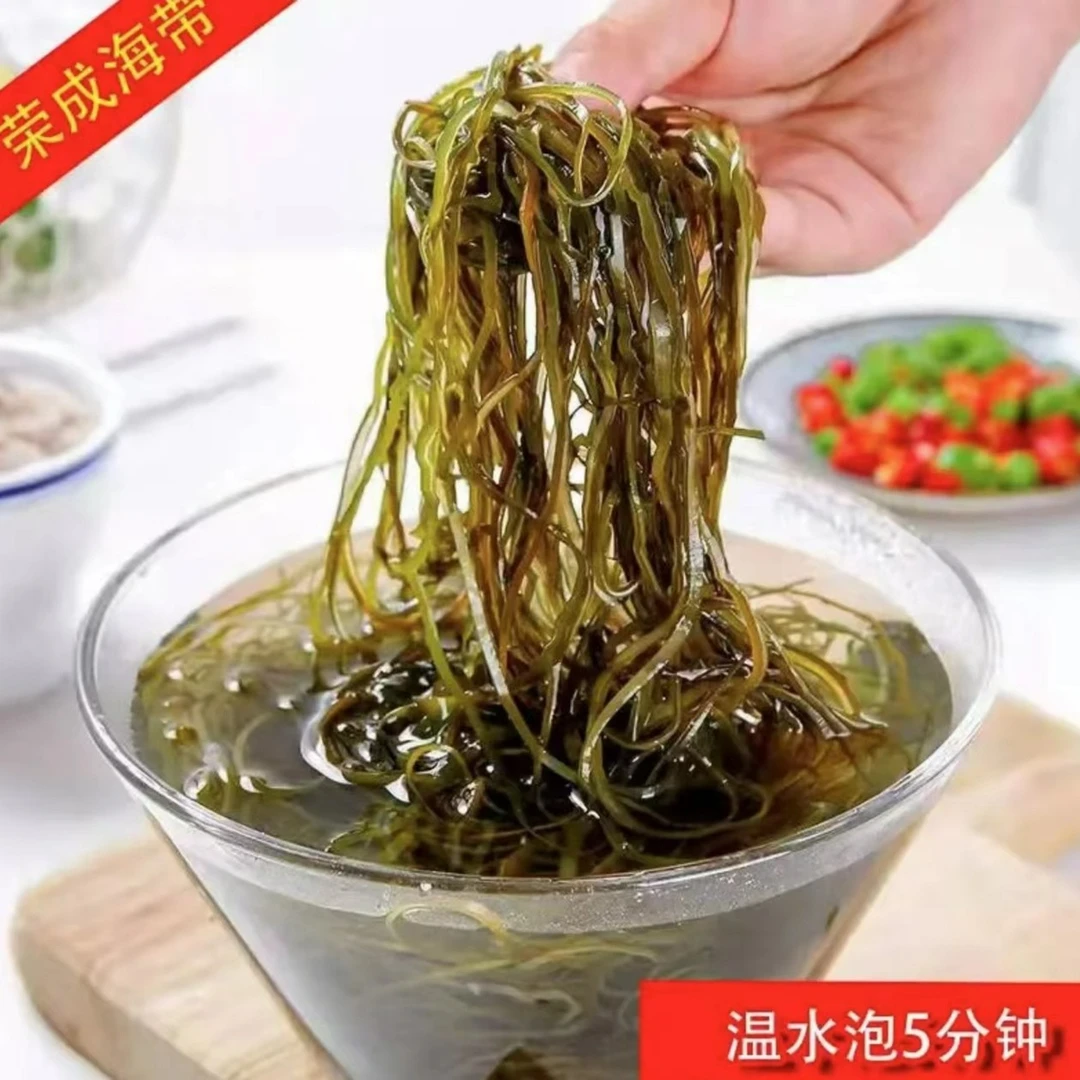 霞浦日晒海带丝8成干50g/包无沙海带丝农产品凉拌菜煲汤食用营养