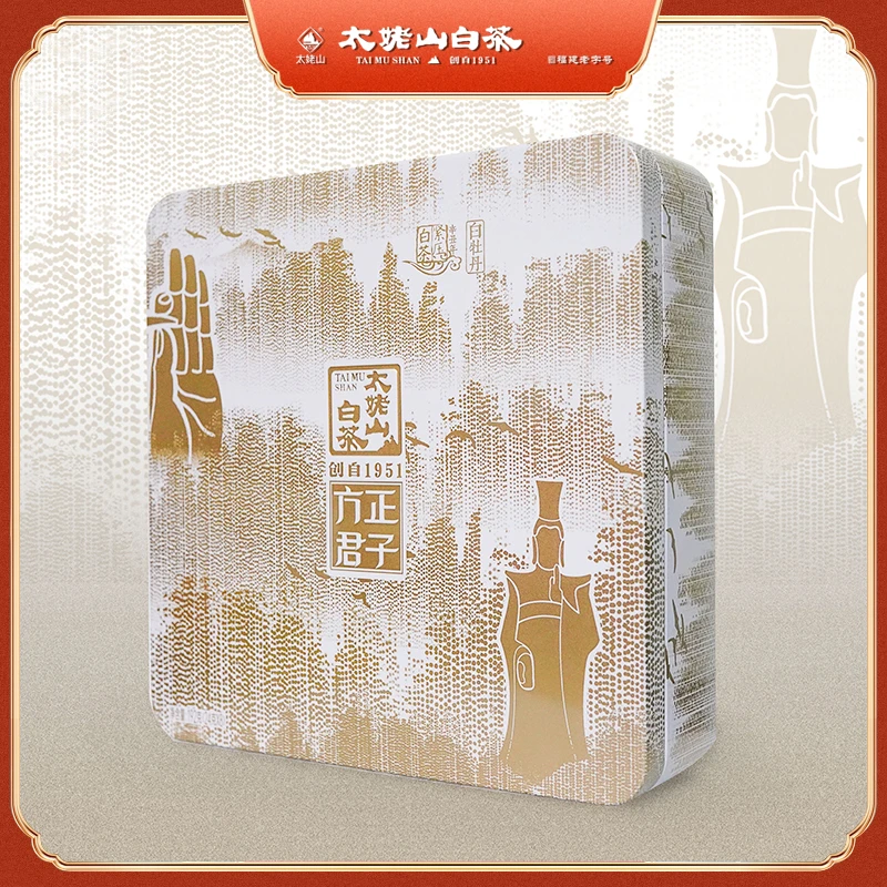 TMS/太姥山太姥山·方正君子福鼎白茶2018年白牡丹192g