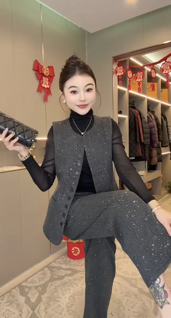 2025春季新款香风套装女亮闪闪时尚气质马甲打底九分裤洋气俩件套