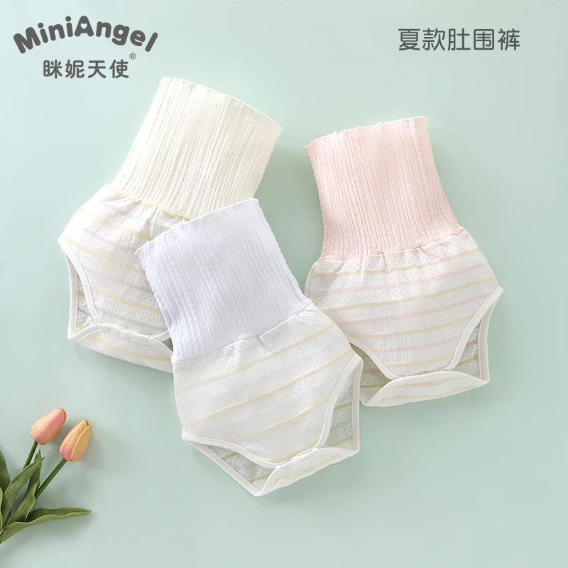 夏季条纹款肚围裤子贴心呵护宝宝肚肚不勒腿按扣设计肚围裤批发