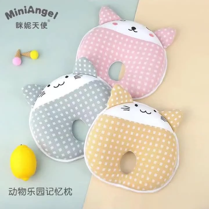 动物乐园记忆枕粉色蓝色黄色三色可选可爱动物造型儿童宝宝枕头