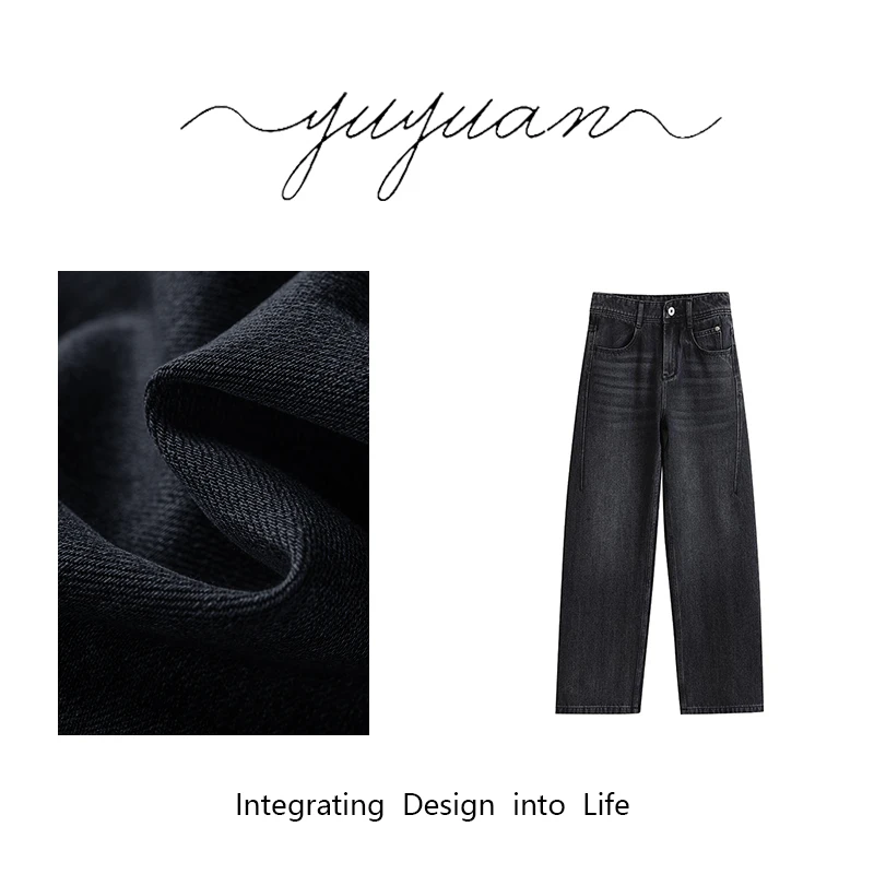 【媛宝】“赛lin女孩！”版型超正！复古微喇重工牛仔裤-DF911