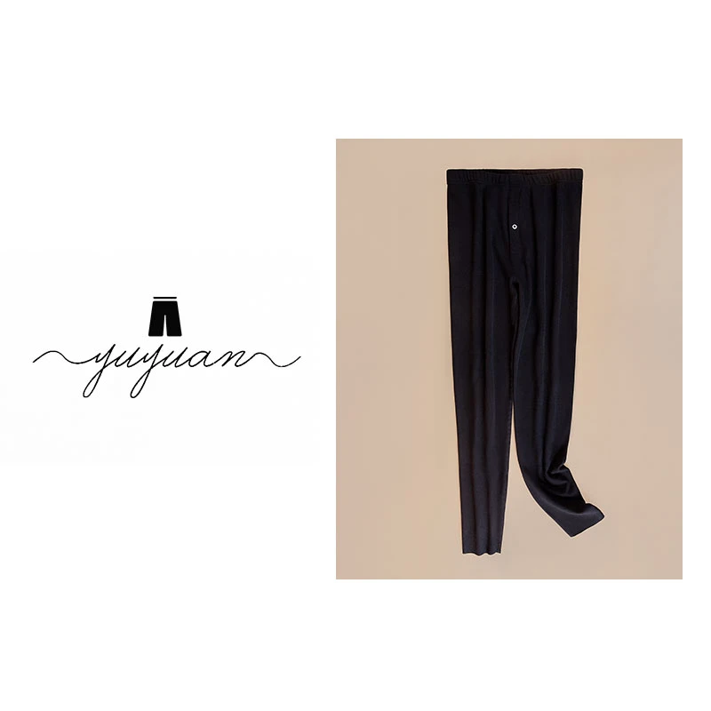 【媛宝】】“暖呼呼”男款竖条德绒氨基酸护膝贴片单裤-YJH2936