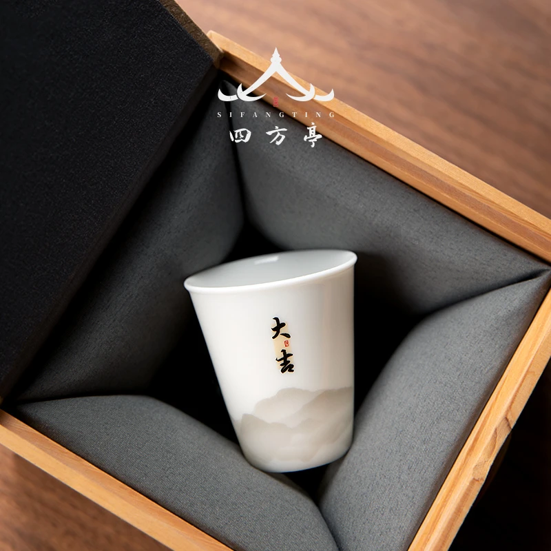 品茗杯主人杯单杯羊脂玉瓷茶杯德化功夫白瓷茶盏家用聚香杯喝茶杯