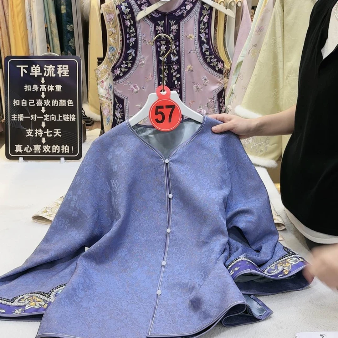 【闪购商品】赵*苏绣等艺术品和工艺美术作品在