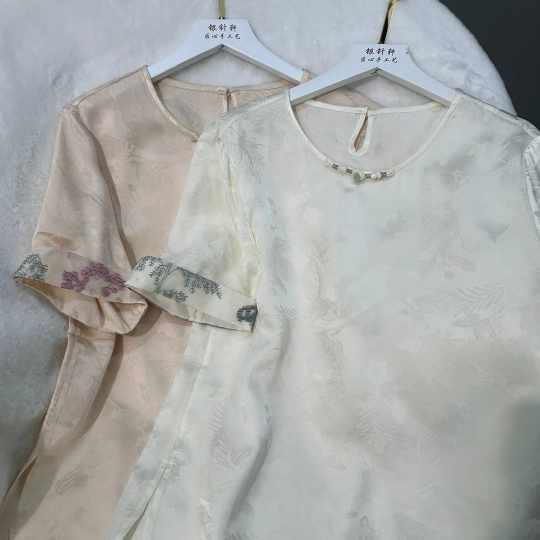 （已开价）桑蚕丝提花新型中式百搭短袖上衣