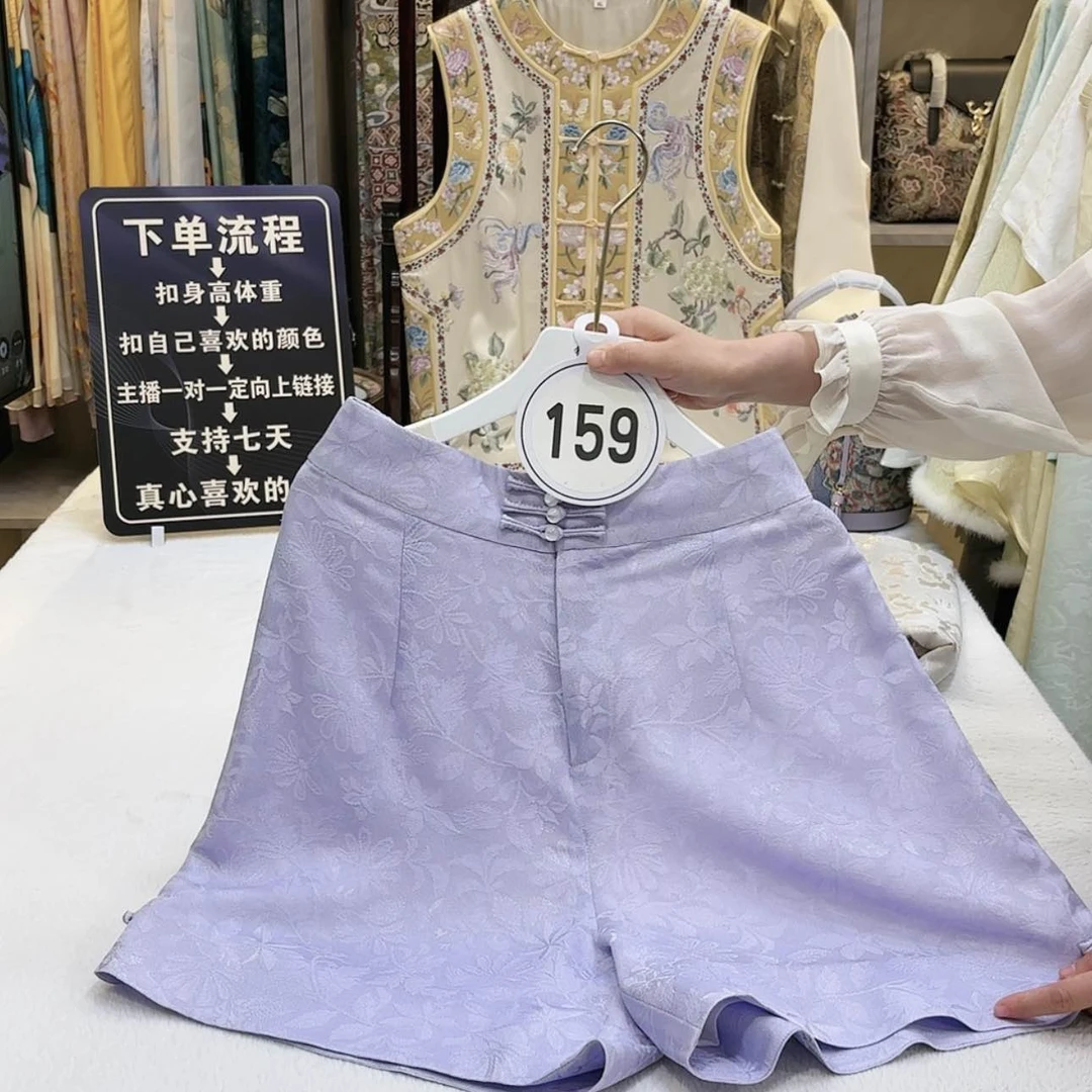 【闪购商品】赵*织锦非遗文化艺术