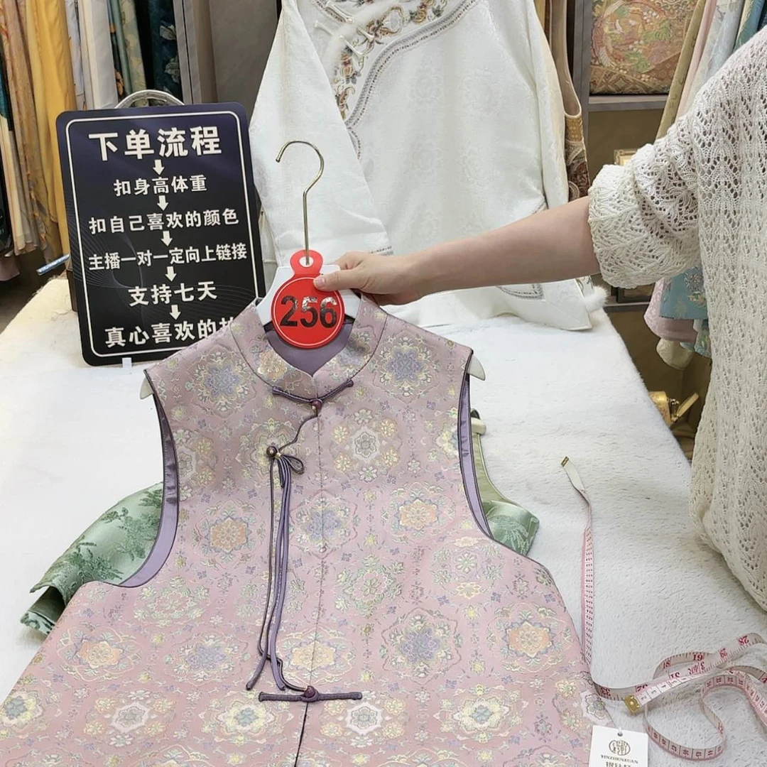 【闪购商品】小*子苏绣等艺术品的收藏和收藏