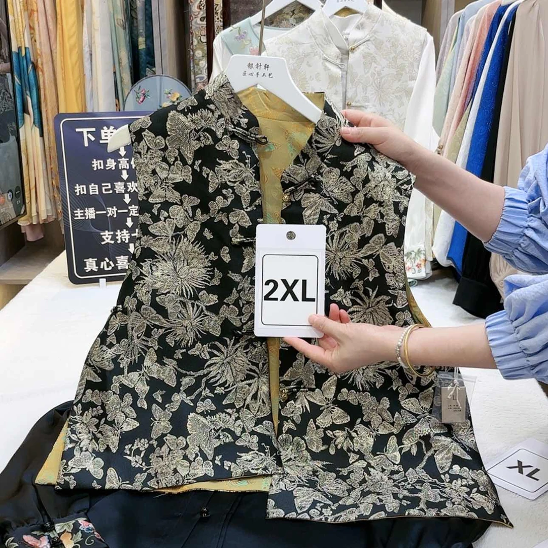 【闪购商品】福***窝f g h f g h g f