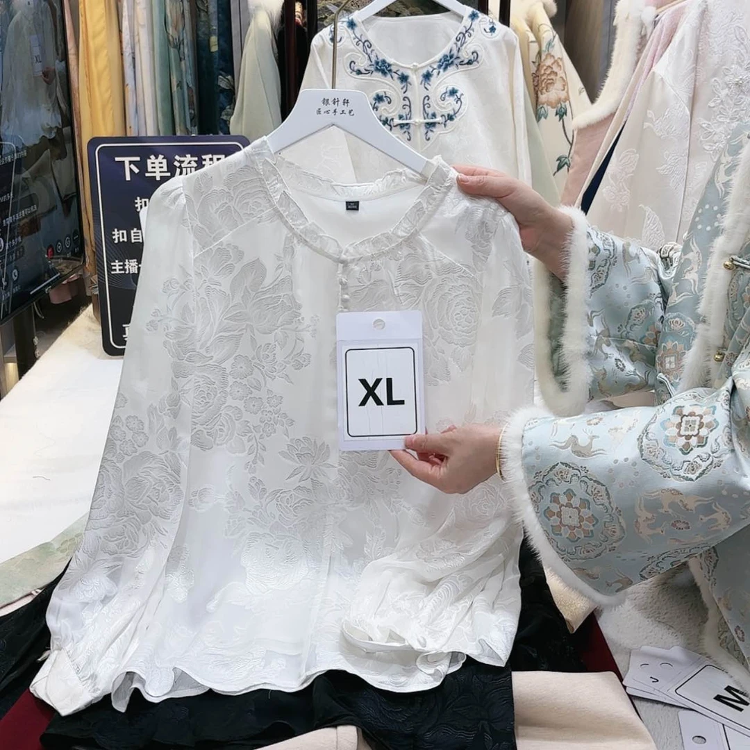 【闪购商品】雨****d苏绣非遗文化艺术
