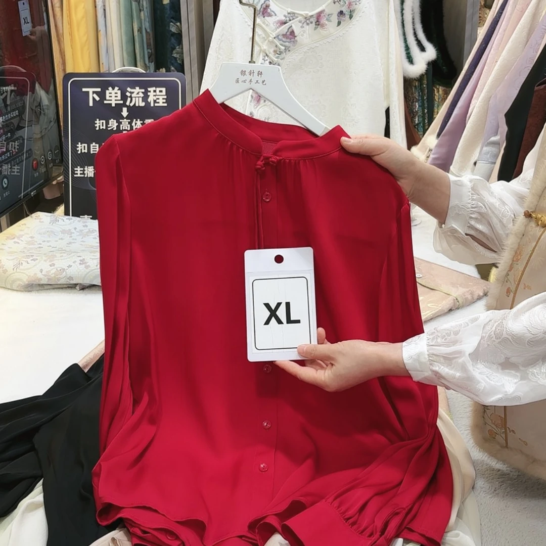 【闪购商品】渡***间苏绣非遗文化艺术