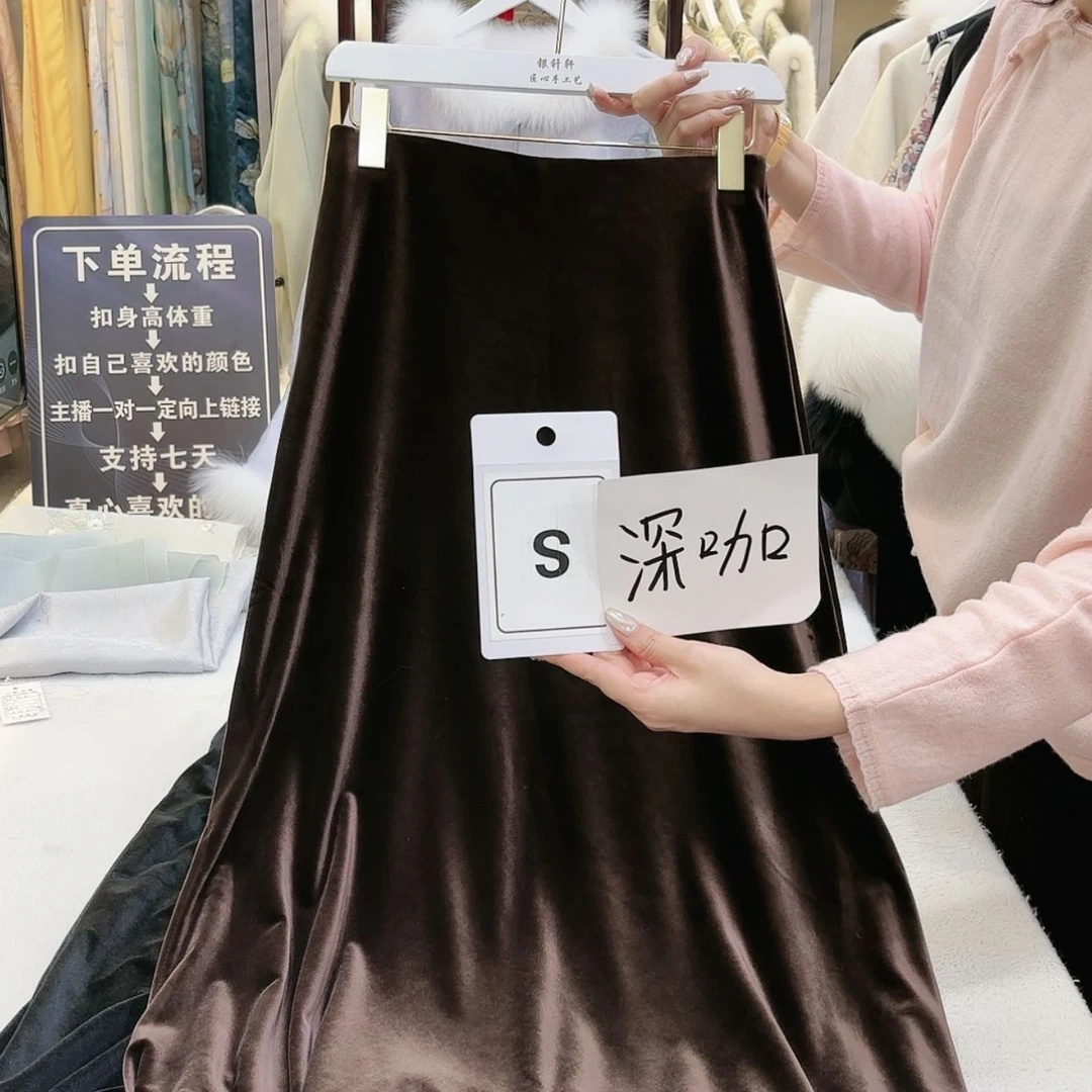 【闪购商品】茉**涵苏绣的发展历程二一年