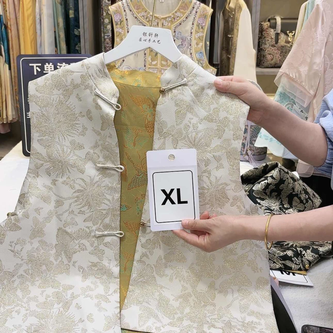 【闪购商品】智*织锦非遗文化艺术