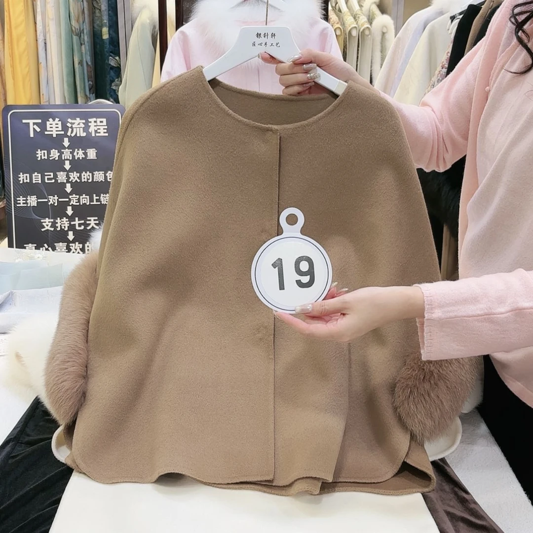 【闪购商品】用****0苏绣等艺术品的收藏和收藏工作