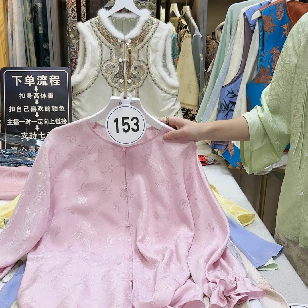 【闪购商品】F*非遗传承人的传承者之一和