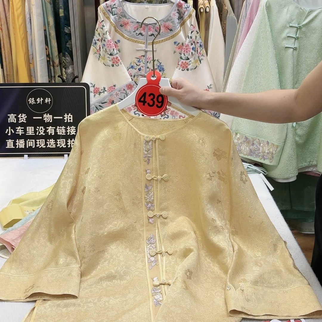 【闪购商品】小*苏绣等艺术形式在全国范围内广泛