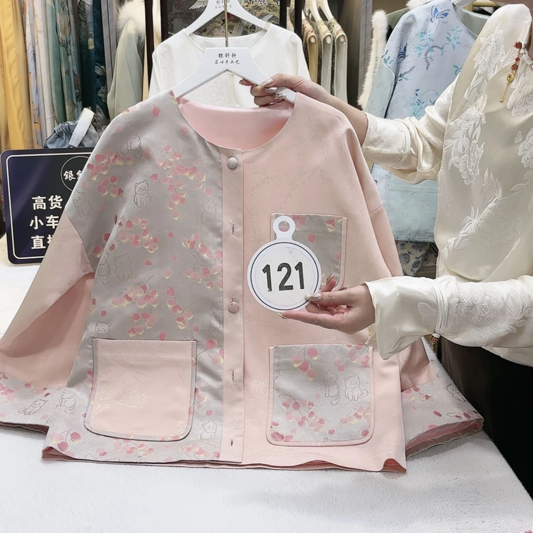 【闪购商品】姜**学好吧那看看看妈妈们