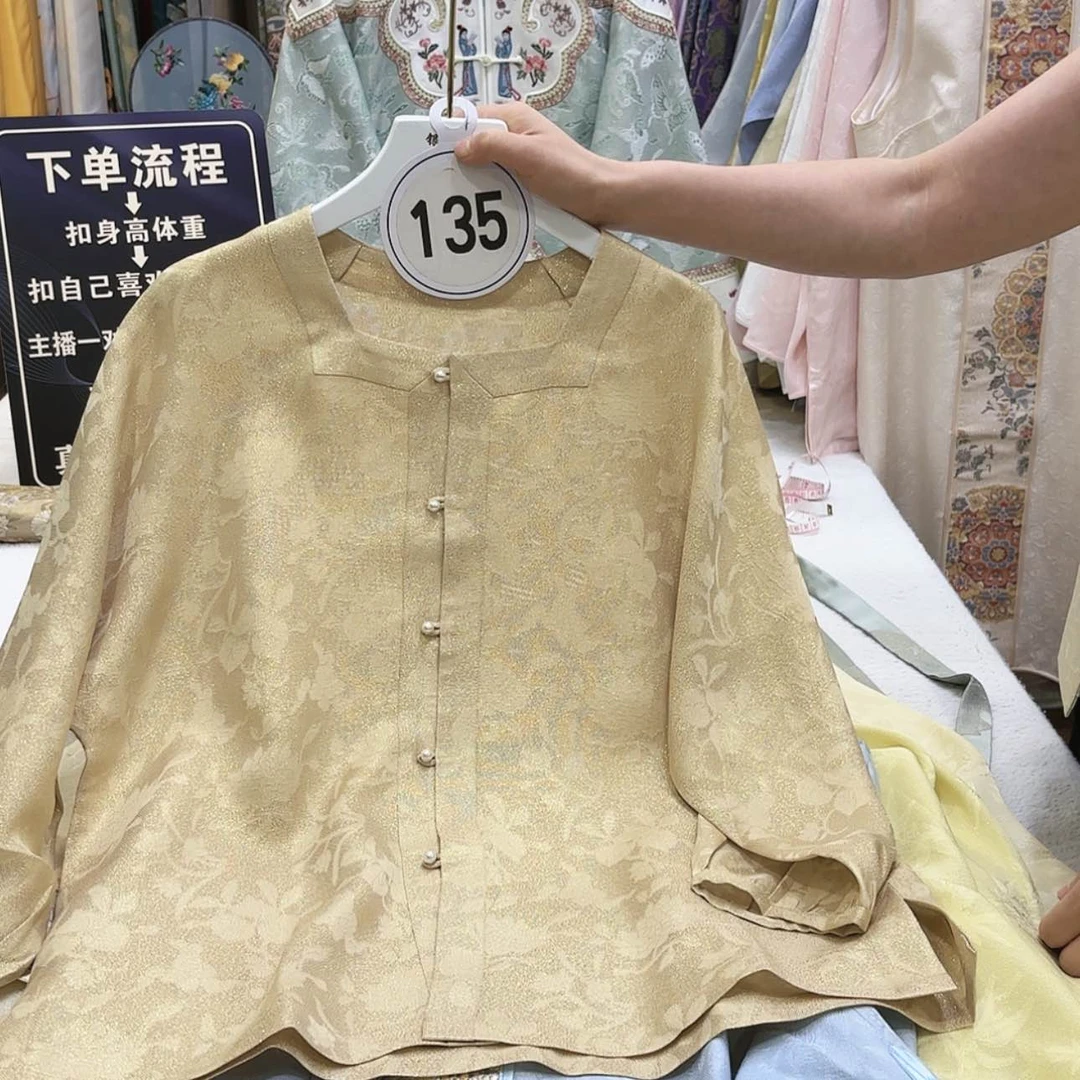 【闪购商品】丽*织锦非遗文化艺术