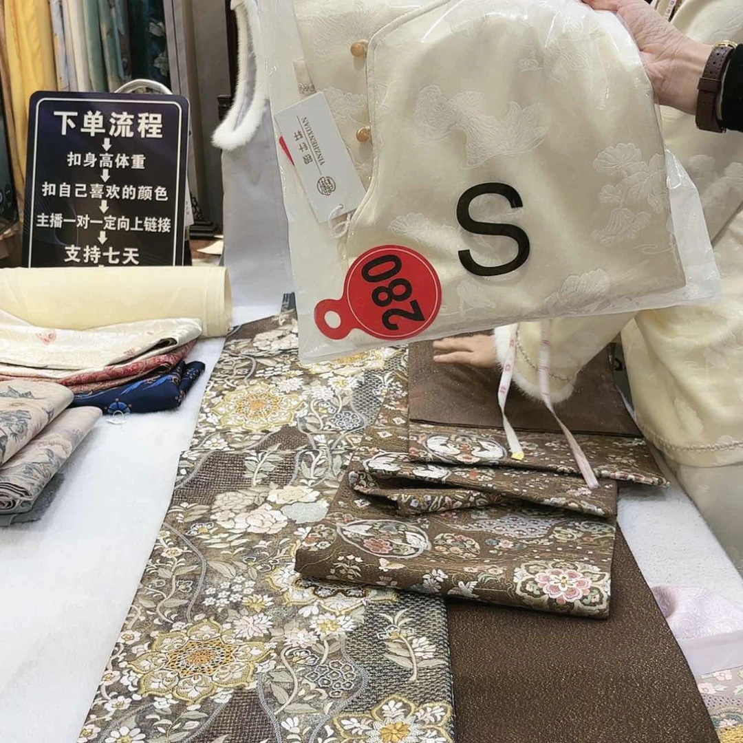 【闪购商品】茉**涵苏绣等艺术品的收藏和收藏