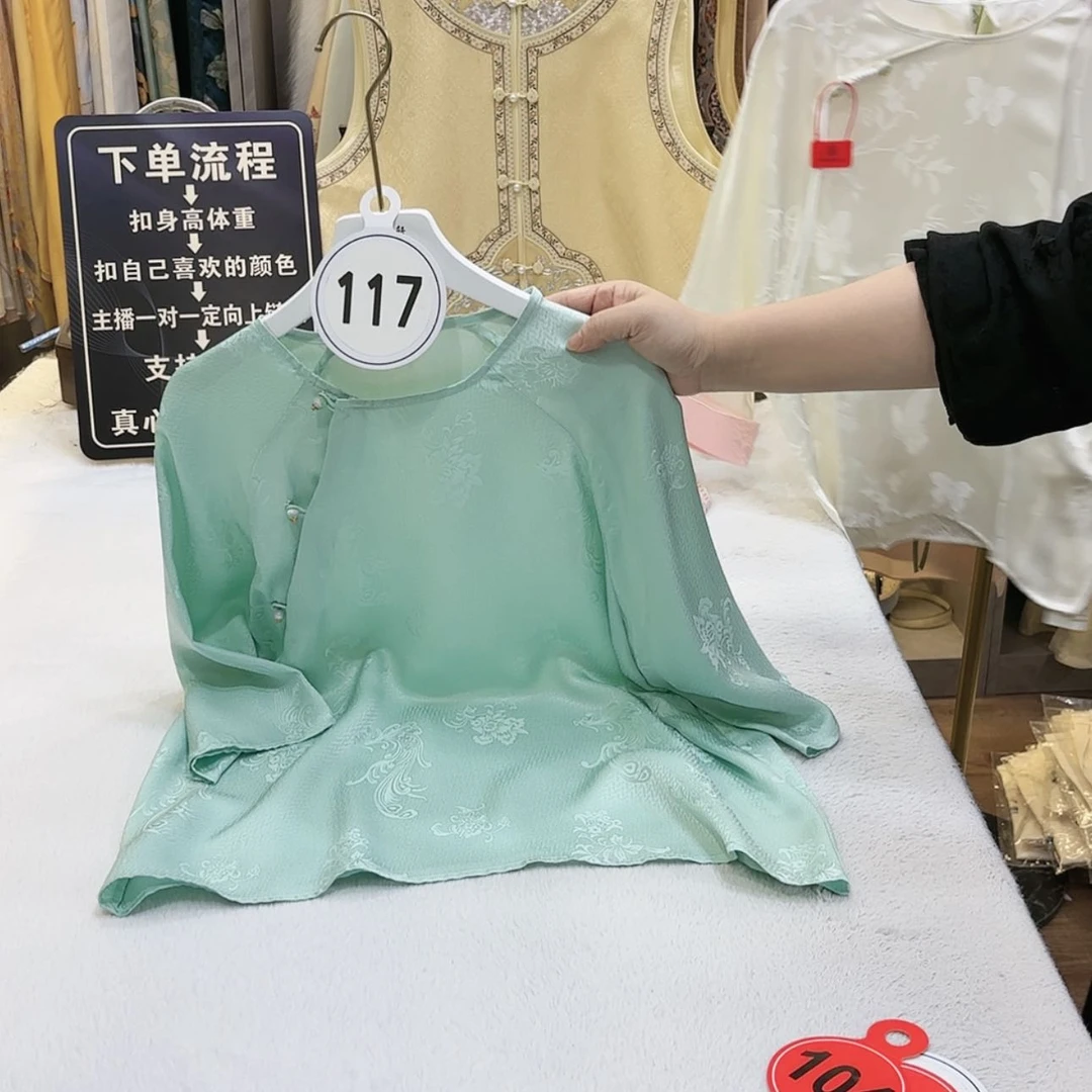 【闪购商品】k*苏绣等艺术形式的艺术品和