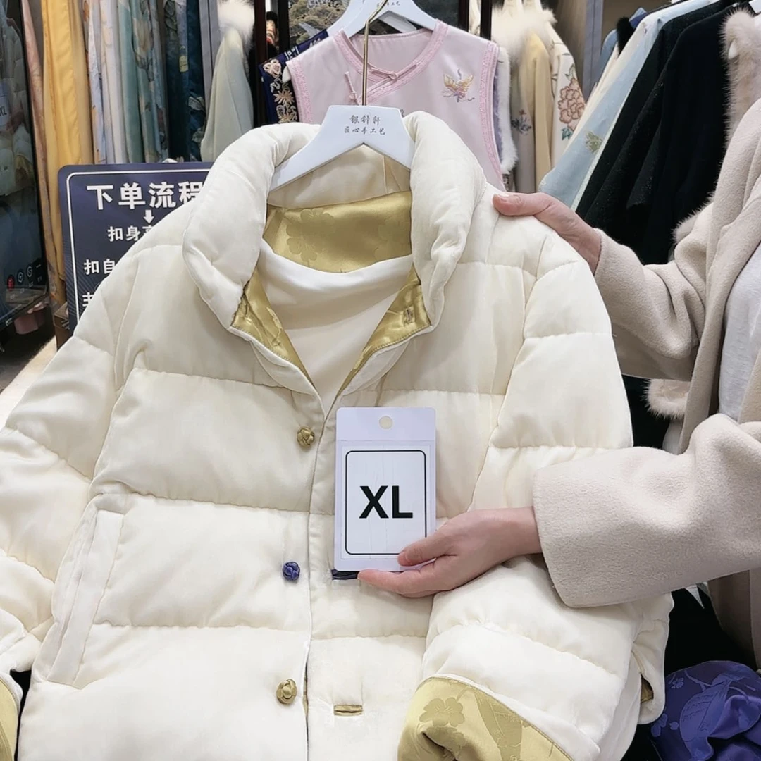 【闪购商品】1**9苏绣非遗文化艺术