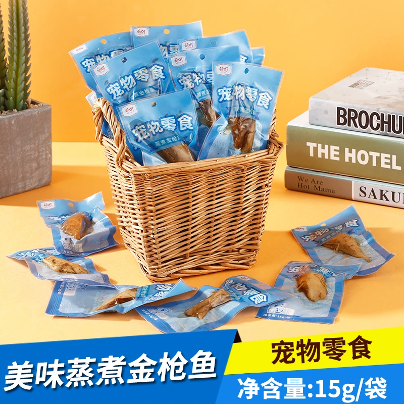 mengting/萌町萌町金枪鱼肉条15g鲜蒸纯鱼肉条宠物猫狗零食精选