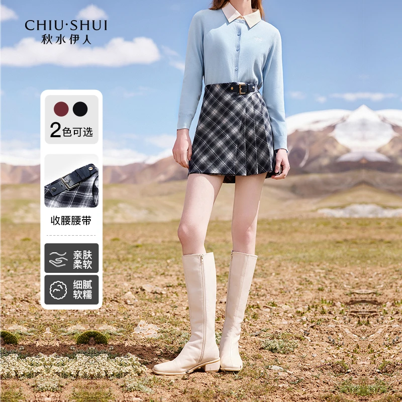 秋水伊人学院风格子短裙2024年冬季新款女装休闲辣妹小个子百褶裙