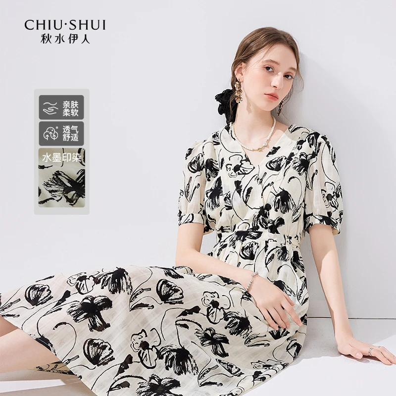 秋水伊人国风水墨印花V领连衣裙2025年夏季新款女复古显瘦中长裙