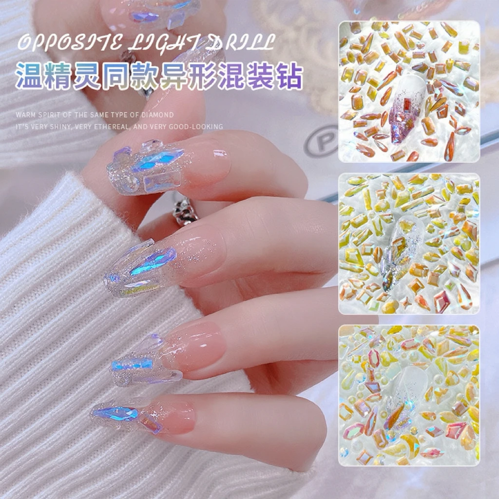 爆闪常规平底异形钻温精灵显白气质美甲饰品ins