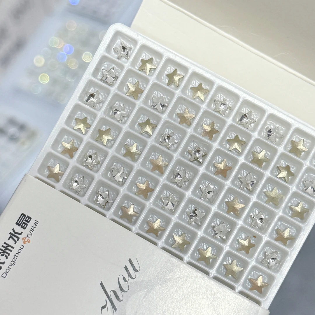 【东洲五角星系列】新款流行美甲饰品超闪美甲钻指尖多切面尖底钻