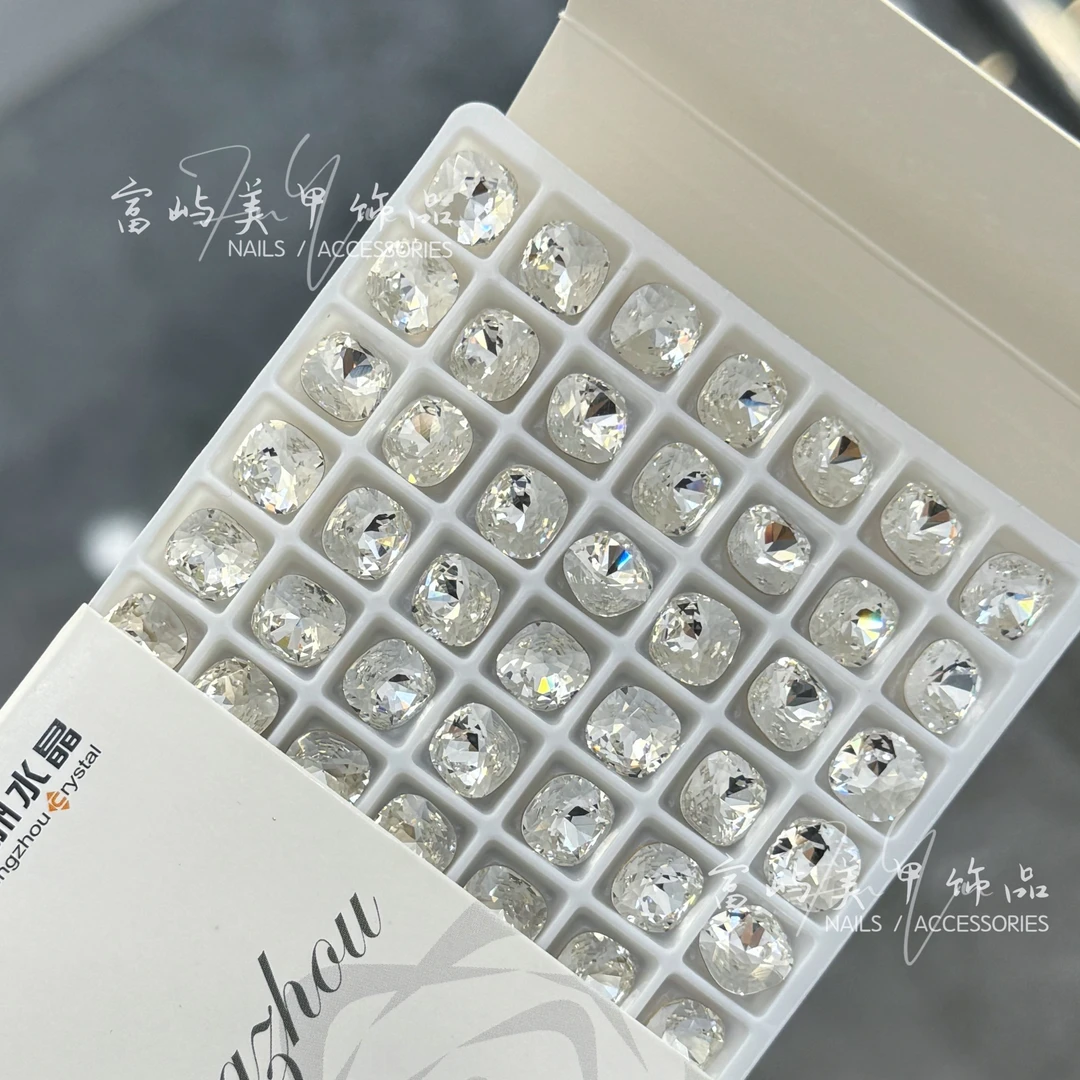 【东洲8mm肥方】新款流行美甲饰品超闪手工美甲钻指尖多切面尖底钻