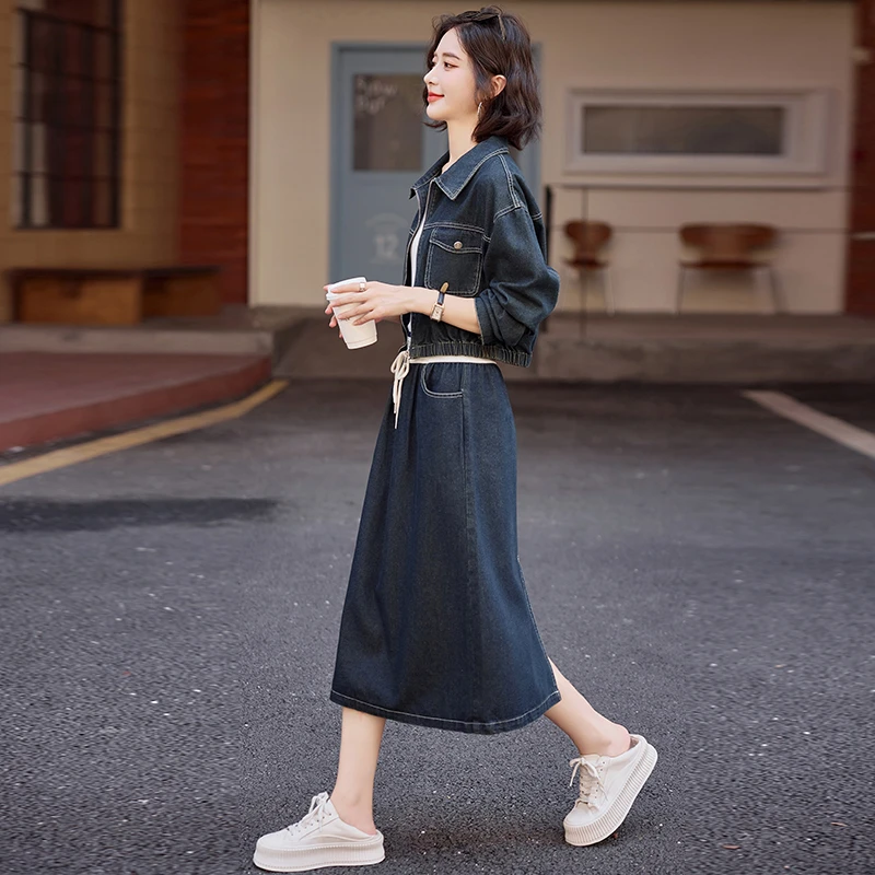 时髦流行牛仔裙两件套裙装2024秋新款欧货女复古高端减龄气质长裙