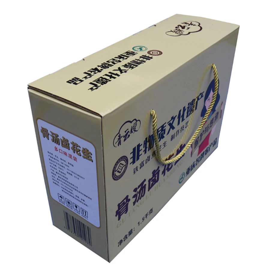 青云嫂鲜汁卤花生 礼盒装1.5kg