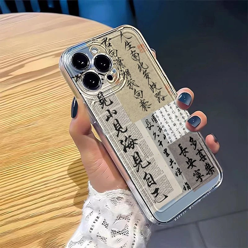 报纸书法适用iPhone14promax/15手机壳13女12华为/小米/oppo/vivo