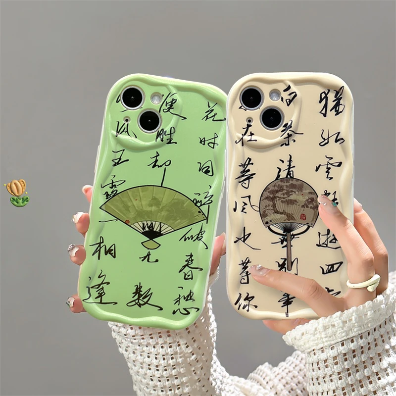 书法扇子适用iPhone14promax/15手机壳13女12华为/小米/oppo/vivo